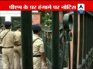 delhi police ne kumar vishwas ko diya notice