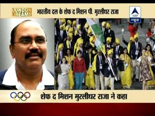 Olympics: Who is the mystery woman in the Indian contingent?