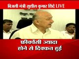 60 pc power restored in North India: Sushil Kumar Shinde ‎