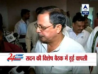 Descargar video: MP Assembly reinstates expelled Congress MLAs ‎