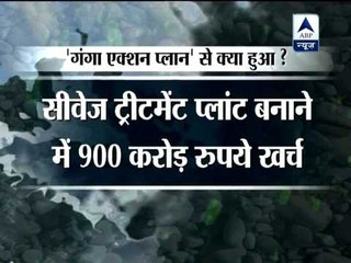 River Ganga in an unholy mess, how do we save it?