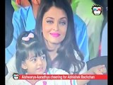VIDEO: Aishwarya and Aaradhya cheer for Abhishek Bachchan's Kabaddi team