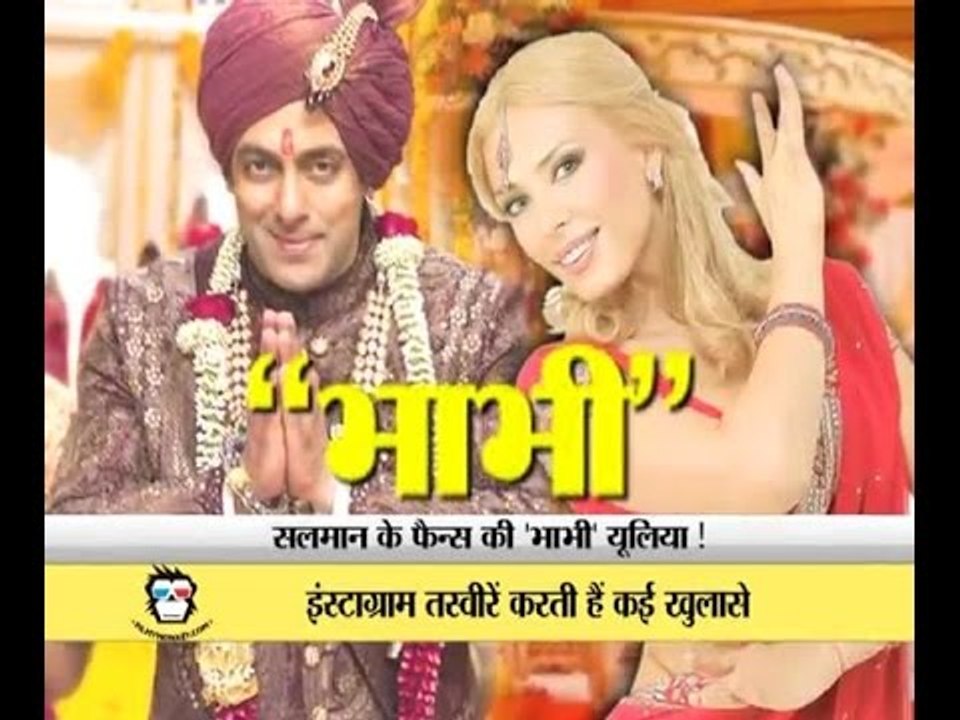 When Salman Khan's fans called Iulia Vantur "Bhabhi"