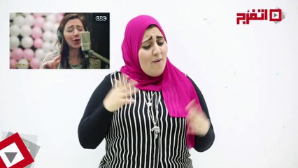 مبادرة لمشاركة الصم وضعاف السمع