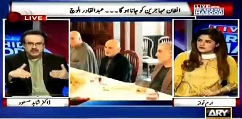 Dr Shahid Masood makes  revelations in the greater game of subcontinent