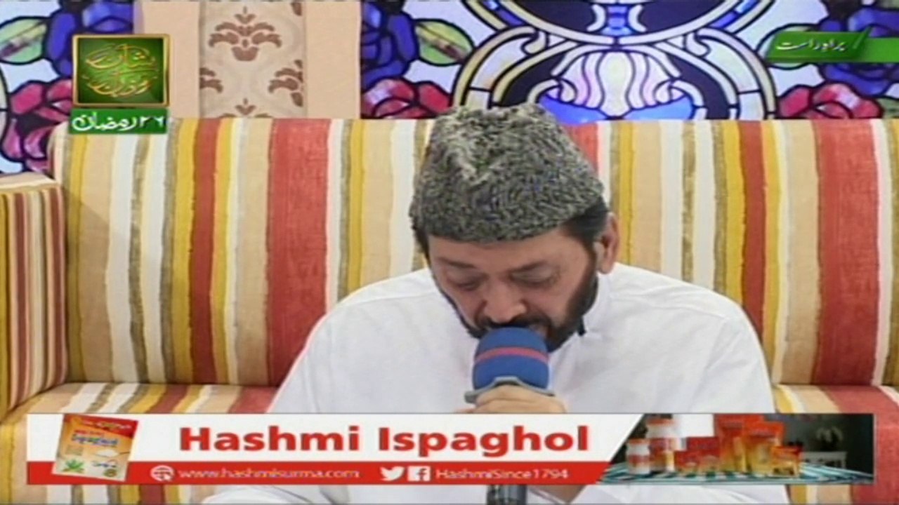 Naimat-e-Aftar Part 3, 1st july 2016