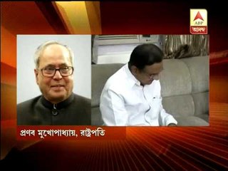 Pranab Mukherjee's first reaction after becoming the first Bengali president of India