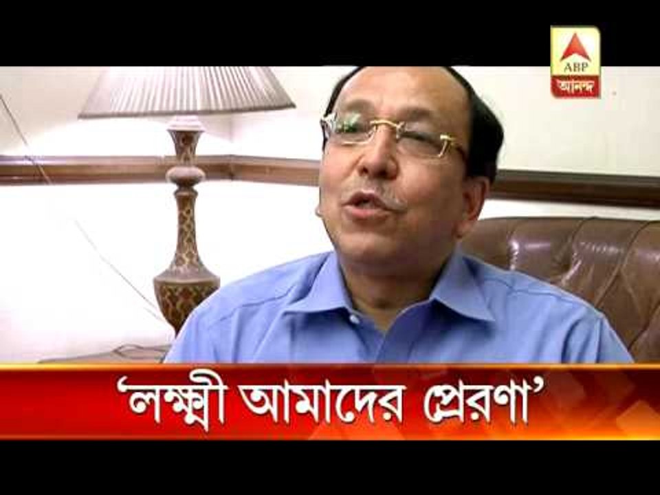 Krishna-Sugata Basu remember captain Lakshmi Sehgal