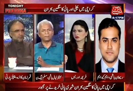 Nehal Hashmi badly bashing MQM on Karachi issues