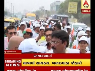 Congress Protest Against Inflation In Gujarat At Ahmedabad