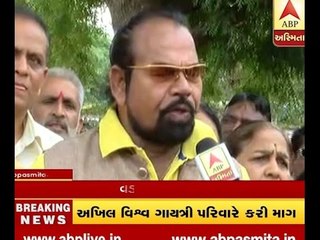 What Is Comment Of Anandiben On Parul University Rape Case?