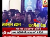 Salman Khan And Kaitrina Kaif In baba siddique iftar party
