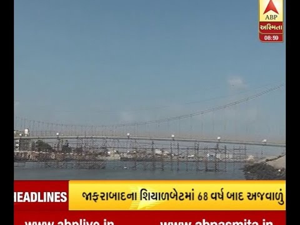 Headline 10 AM 11 June 2016