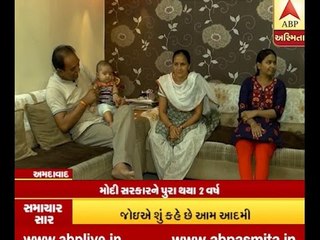 Tải video: Patel Family Talk on Modi Government