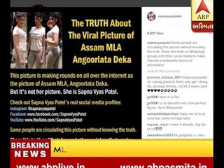 Sapna Vyas Comment on His Photos Viral on Social Media