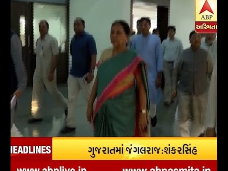 Headline 11 AM 18 May 2016