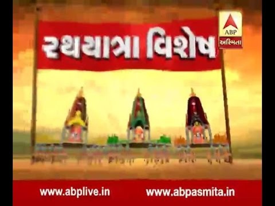 asmita special: rath yatra