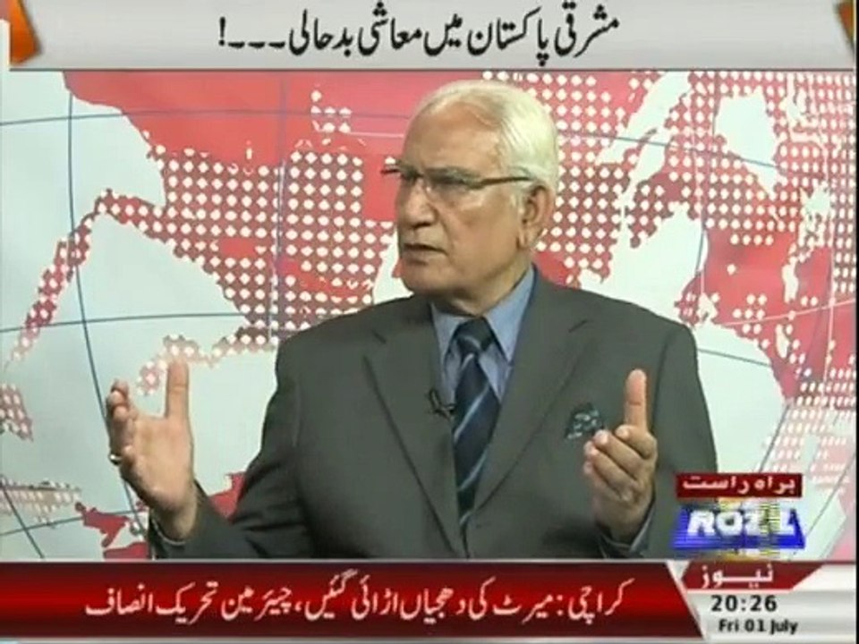 Tareekh-e-Pakistan Ahmed Raza Kasuri Kay Sath - 1st July 2016