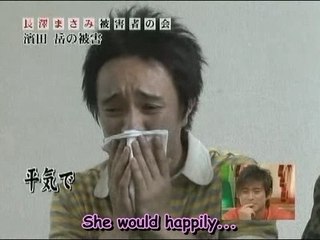 Yamapi & Masami (English subtitles)