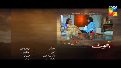 Jhoot Episode 9 Promo HD Hum TV Drama 1 July 2016