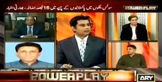 Every Country's money in Swiss Banks decreased except Pakistan - Asad Umer's analysis on this new revelation