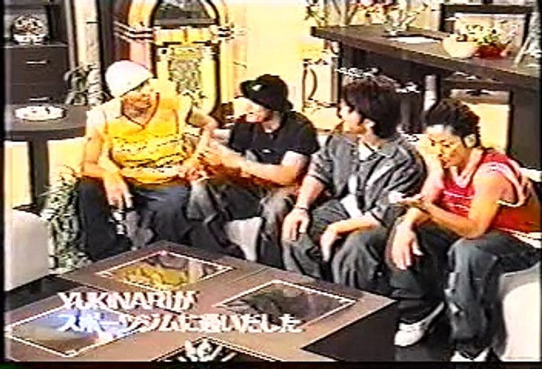 Da Pump (ダパンプ) -  新. 真夜中の王国 (night walk)  2003.7.17