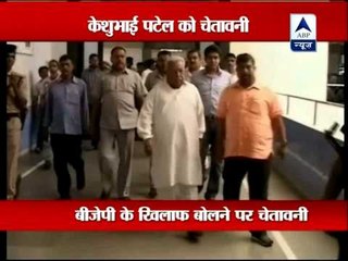 BJP organ warns revered veteran Keshubhai‎ Patel