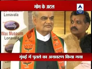 Gadkari unveils Vajpayee's wax statue in Mumbai
