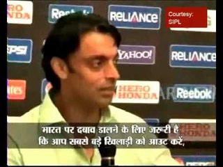 Sachin is a great player: Shoaib Akhtar