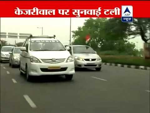 Hearing against Arvind Kejriwal in UP court deferred till July 28