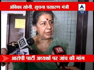 Ambika Soni condemns Team Anna's indefinite fast at Jantar Mantar ‎