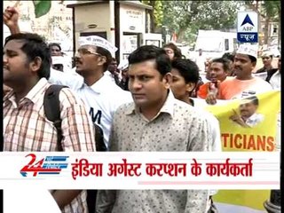 India Against Corruption agitation at Mumbai's Azad Maidan