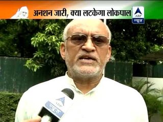 Lokpal Bill likely to be brought in Monsoon Session: Satyavrat Chaturvedi