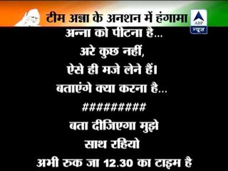 NSUI deliberately sabotaged our agitation: Team Anna