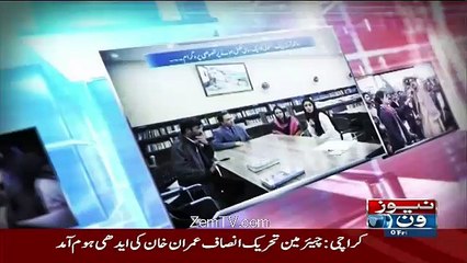 10 PM With Nadia Mirza – 1st July 2016