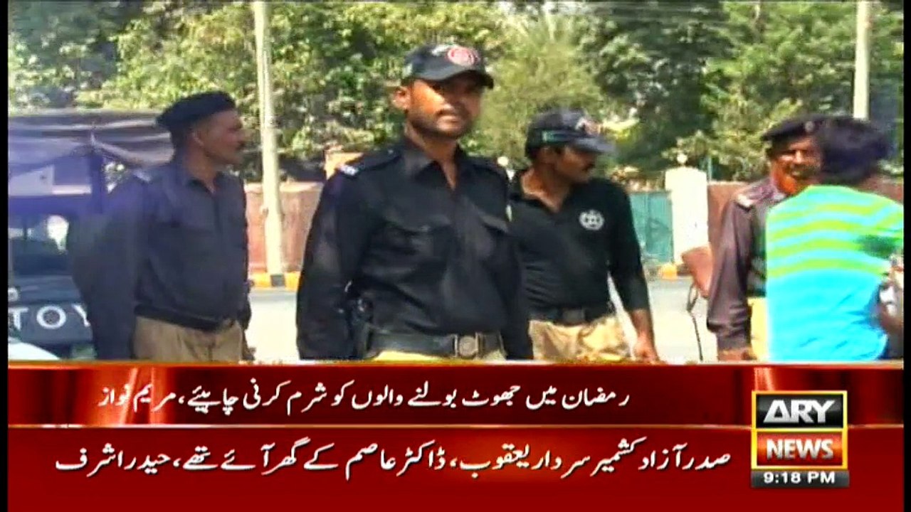 News@9 - 1 July 2016