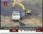 Coal block auction from August 11-17: Coal Secretary