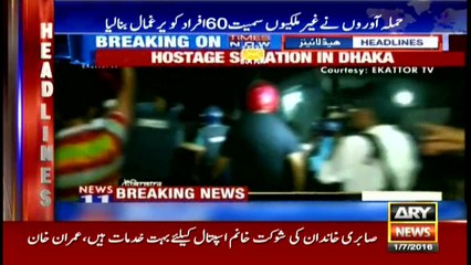 Headlines - 2300 - 1st July 2016