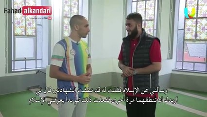 O caminho da verdade :  Andrea ,Sao paulo , Brazil