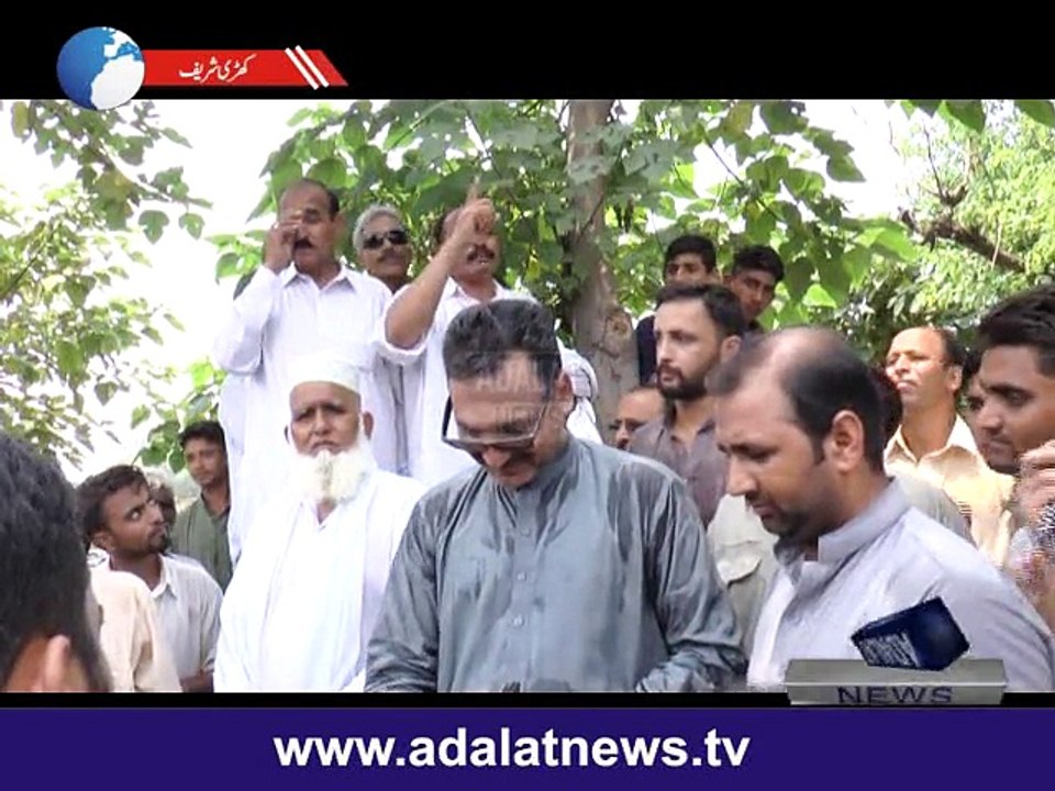 khari sharif load shedding report