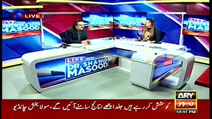Live With Dr.Shahid Masood 1st July 2016