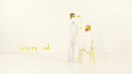 Bachar Mar-Khalifé - Lemon (Official Video)