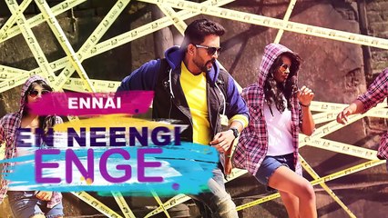 Dhilluku Dhuddu Songs _ Kaanamal Pona Kadhal Song _ Lyrical Video _ Santhanam _ Thaman SS