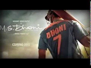Team India's poor performance affects Dhoni's biopic ?