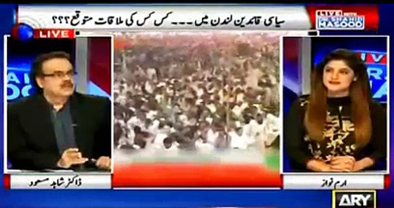 KP ne kya Afghanistan ka hisa hona hai, Pakistan phir Afghanistan ka kuch hisa claim ker sakta hai - Dr Shahid Masood on Achakzai and Fazal statements