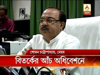 Left and Congress members agitate demanding probe on trident lamp scam