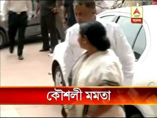 Mamata on demand of Prime Minister's resignation