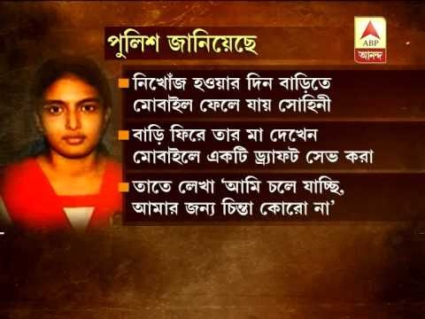 etx student body recover pkg new 2308 MPEG 4 copy