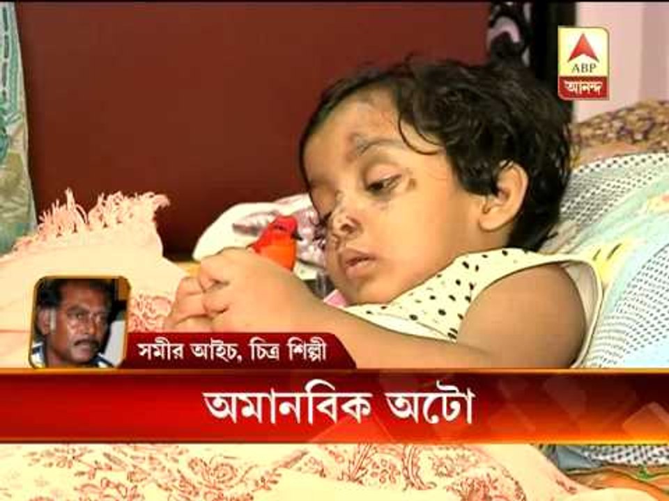 Samir Aich on Baranagar accident