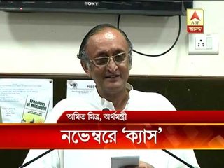 Teachers' salary will be hiked